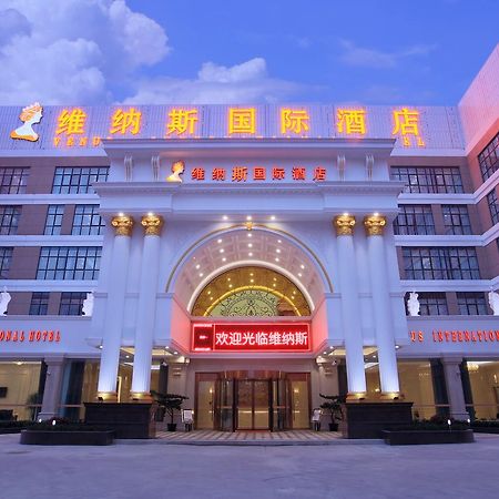 Venus International Hotel Shanghai South Shenjiang Road Экстерьер фото