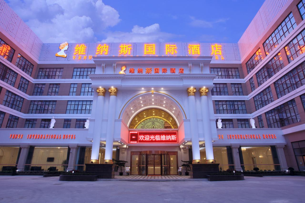 Venus International Hotel Shanghai South Shenjiang Road Экстерьер фото