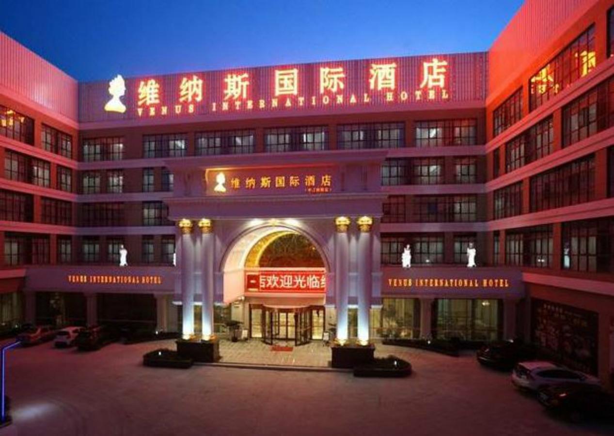 Venus International Hotel Shanghai South Shenjiang Road Экстерьер фото